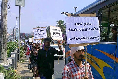 Kochi rape and murder: NHRC takes suo moto cognizance, asks state crime branch to probe