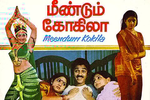 Kamal Haasan’s ‘Meendum Kokila’ to be re-released in digital avatar soon