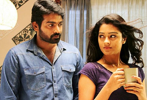'Puriyatha Puthir' Review: A mystery that unravels the horror of cyber crime