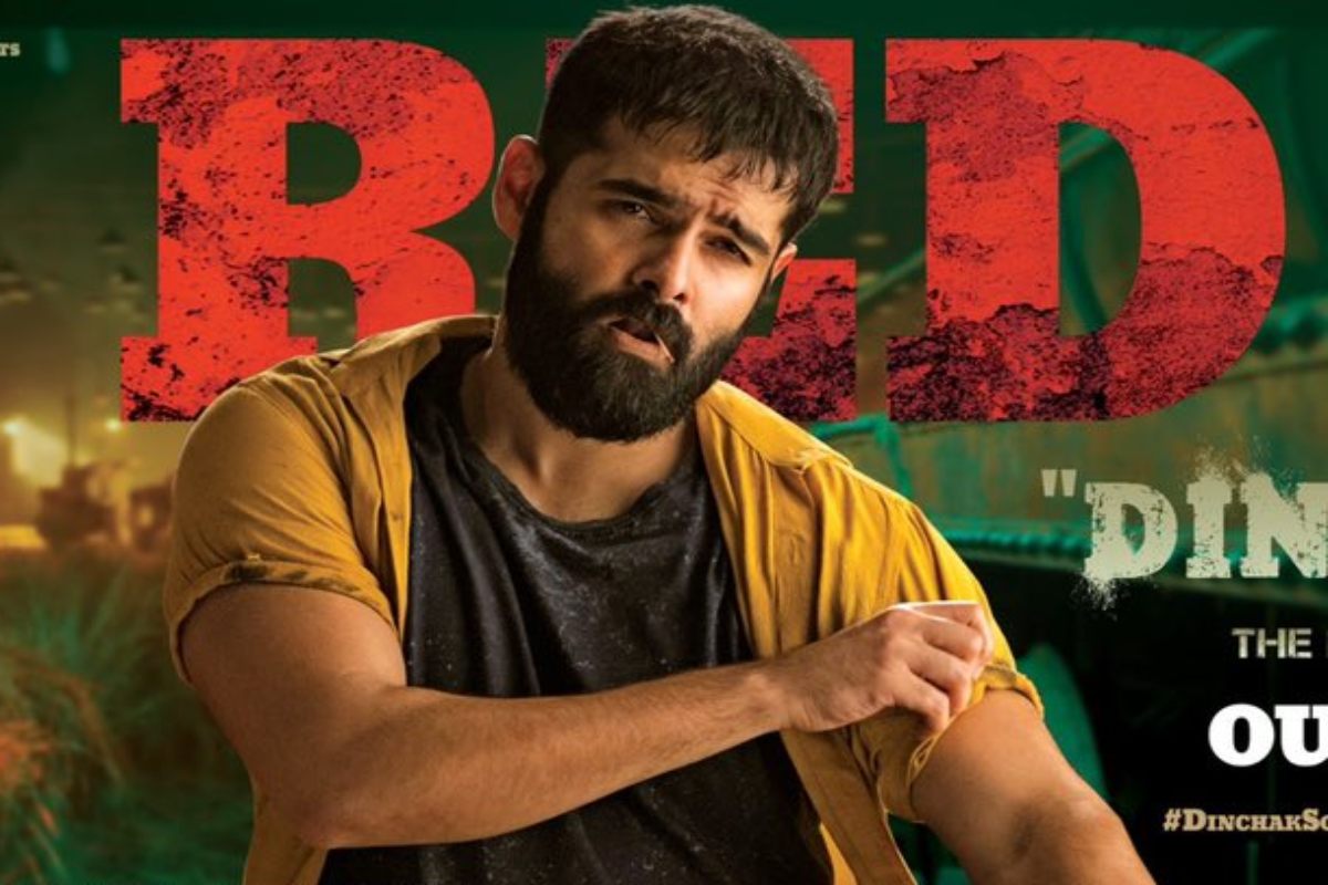 Ram Pothineni in Telugu movie Red