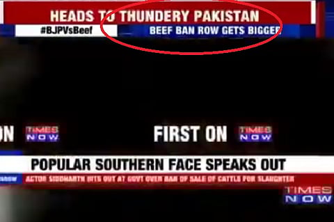 Times Now faces backlash for erroneously calling Kerala 'Pakistan', channel issues apology