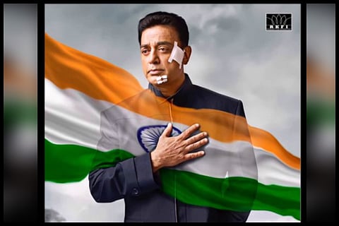 'Vishwaroopam 2' team not in Turkey for shoot, team denies rumours