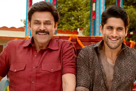 Watch: Venkatesh and Naga Chaitanya play uncle-nephew in ‘Venky Mama’ 