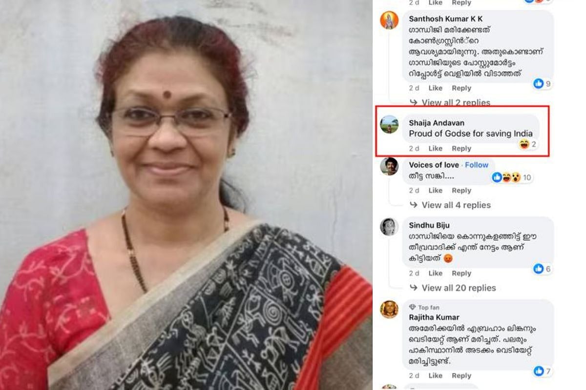 NIT-Calicut professor hails Godse ‘for saving India’, deletes comment ...