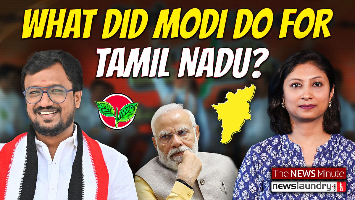Will bring start-ups, IT to Coimbatore: AIADMK candidate G Ramachandran ...