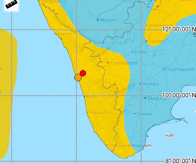Earthquake today kerala