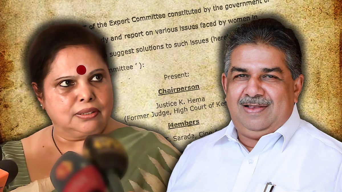 RIP Hema Committee report