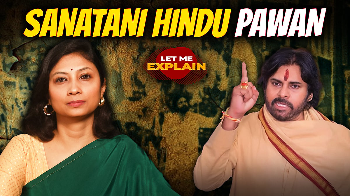 Pawan Kalyan’s Politics