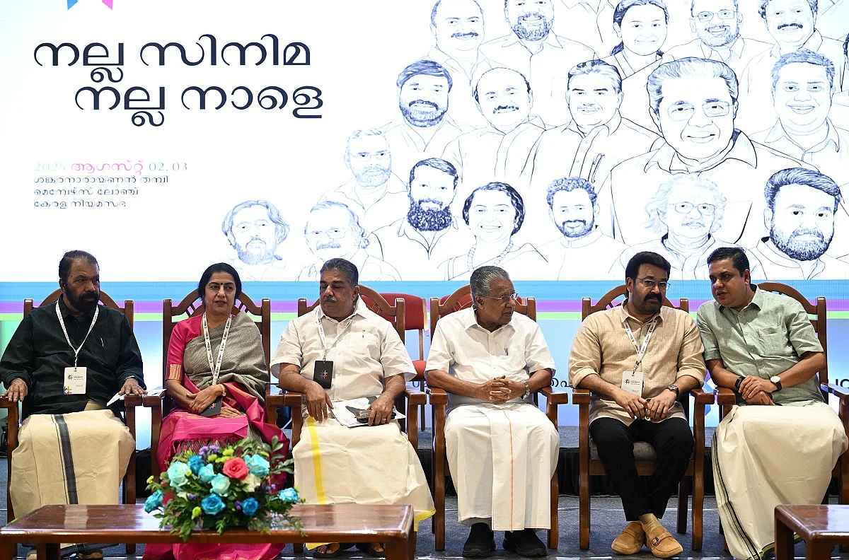 Gender equality, women's workplace safety biggest issues raised in Kerala film conclave