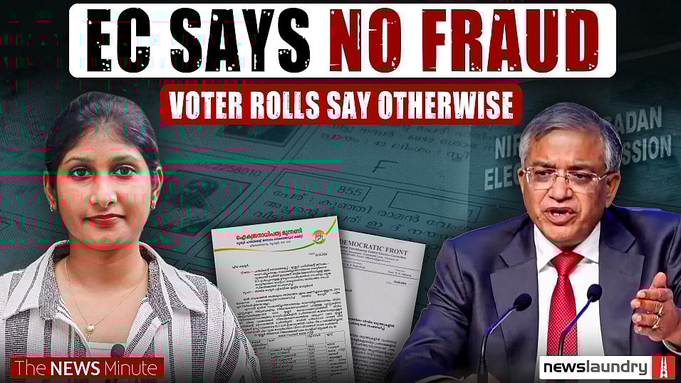 Despite CEC’s claim, ghost voters remain on electoral rolls in Thrissur’s booth no 30