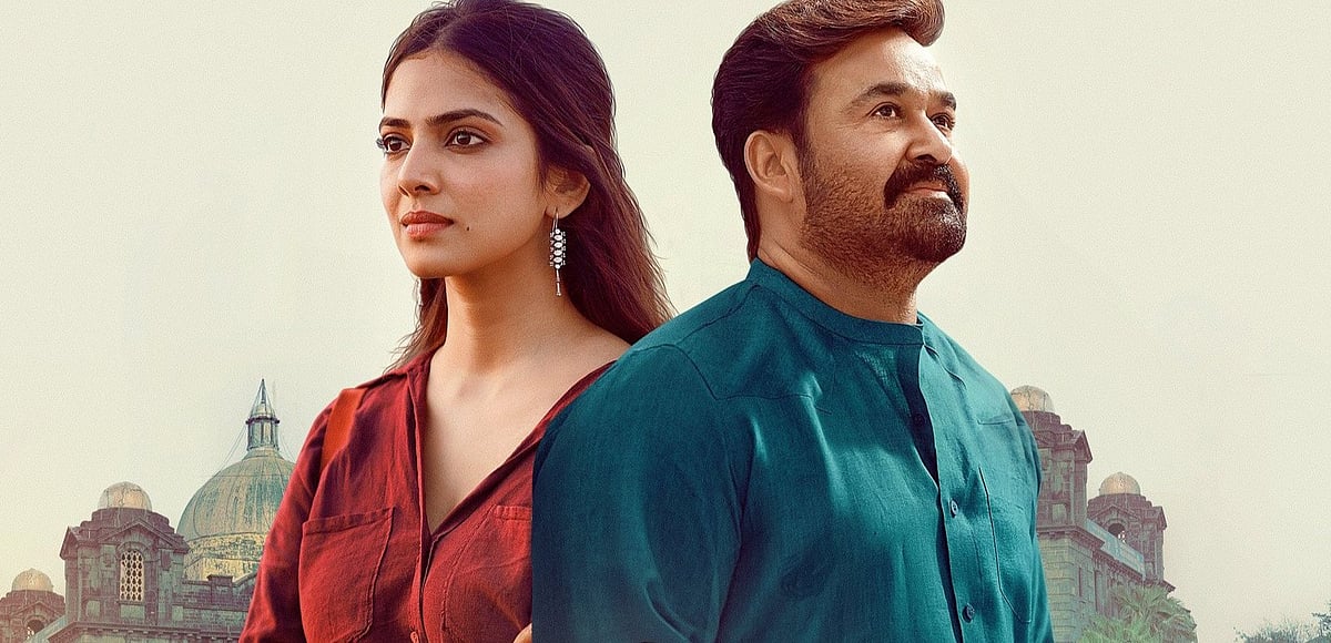 Hridayapoorvam: Mohanlal’s return to ‘common man’ has a familiar touch, misses the magic