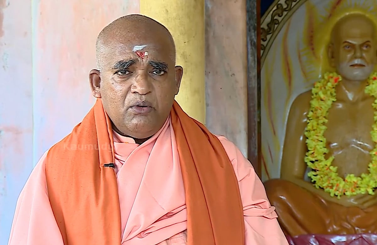 Sivagiri Mutt demands entry of non-Hindus into temples, slams Guruvayur ‘purification’