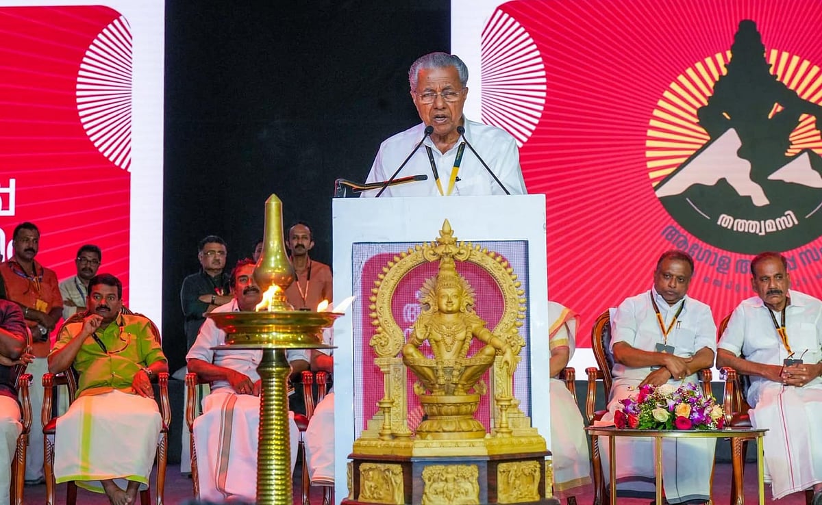 ‘Sabarimala celebrates spirituality beyond religion’: CM at Global Ayyappa Sangamam