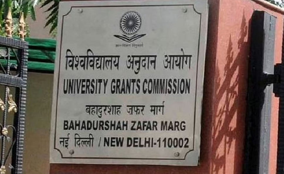 Kerala firmly opposes UGC's learning outcome framework, demands complete withdrawal