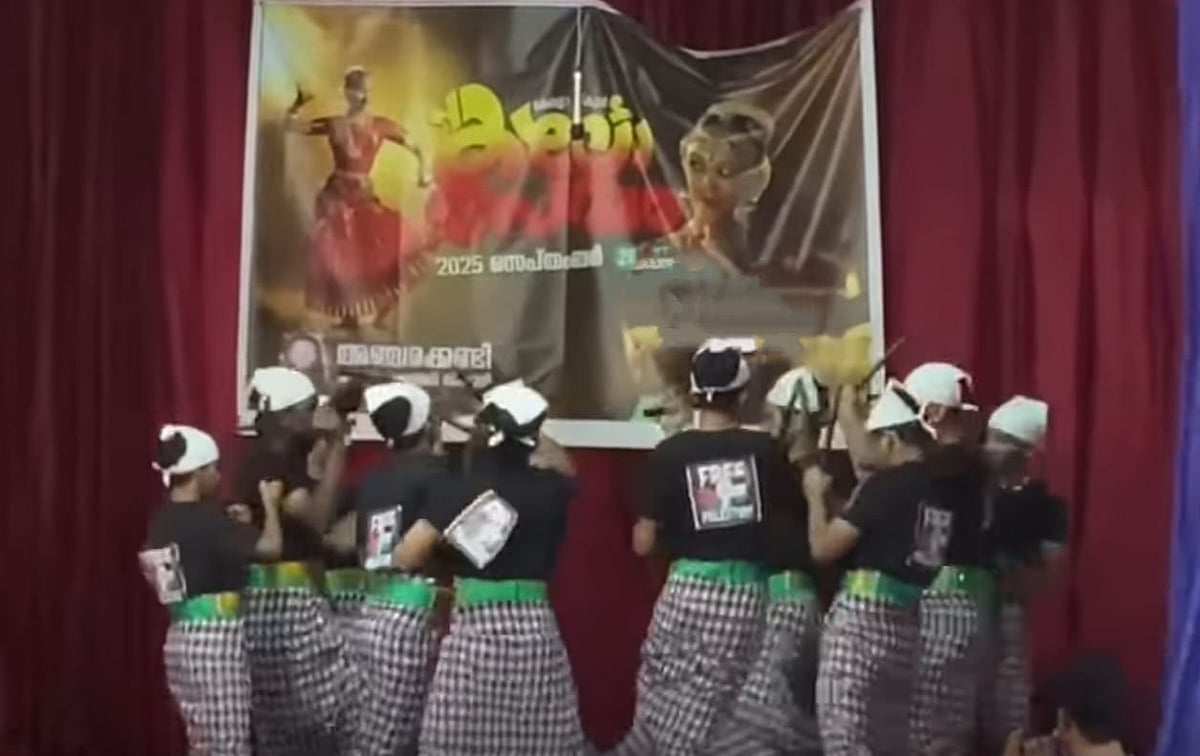 Principal in Kerala stops students’ Kolkali performance for wearing pro-Palestine t-shirts