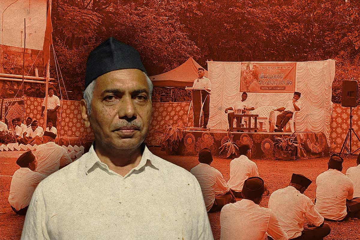 Jacob Thomas, ex-Kerala DGP, wears RSS uniform at event, speaks of long association