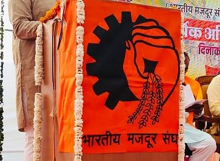 In Kerala, row erupts after BMS postal employees union pushes for ‘Patriotic Carol’