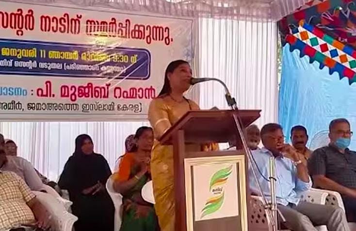 Fresh political row in Kerala as CPI(M) MLA attends Jamaat-e-Islami event