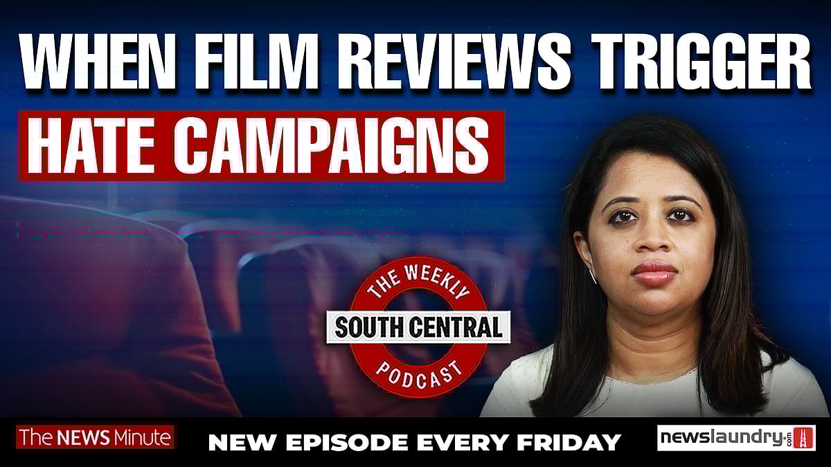 Cinema, Politics and the War on Film Critics | South Central Episode 59