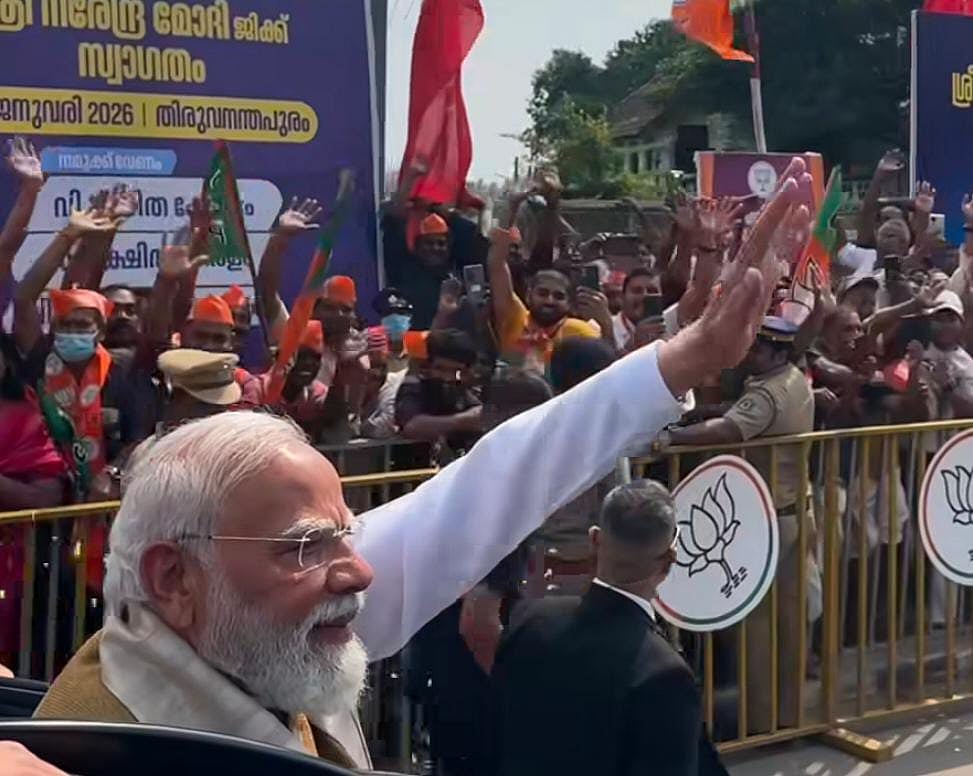 BJP fined Rs 19.7 lakh over illegal flex boards during PM Modi’s Thiruvananthapuram visit