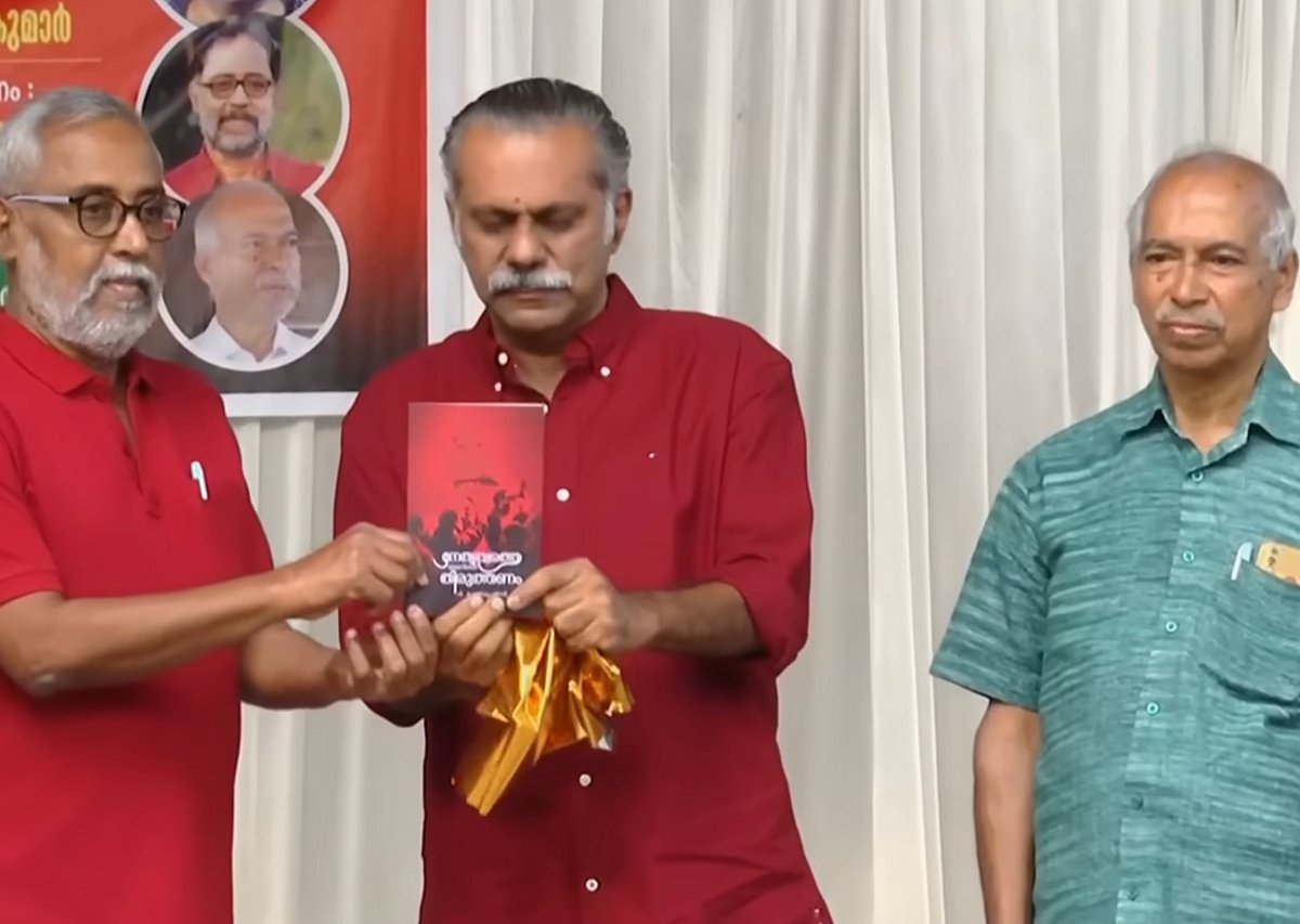 CPI(M) whistleblower Kunhikrishnan’s’s book release draws massive turnout in Kannur