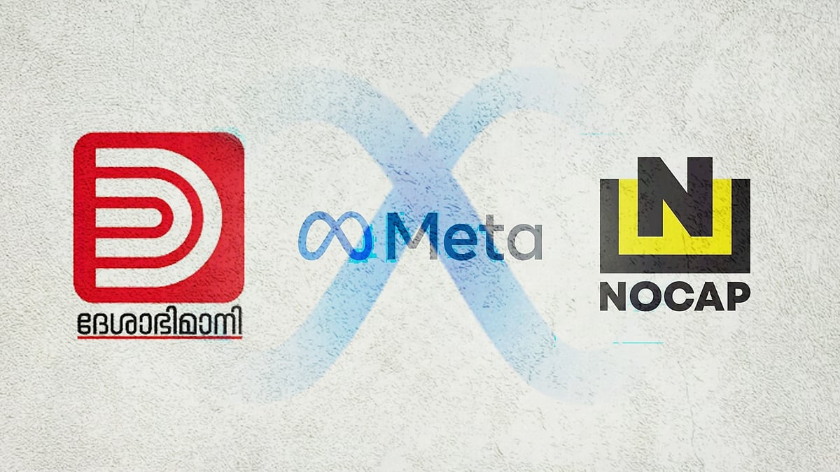 Meta disables Instagram handles of Deshabhimani and Malayalam news portal No Cap