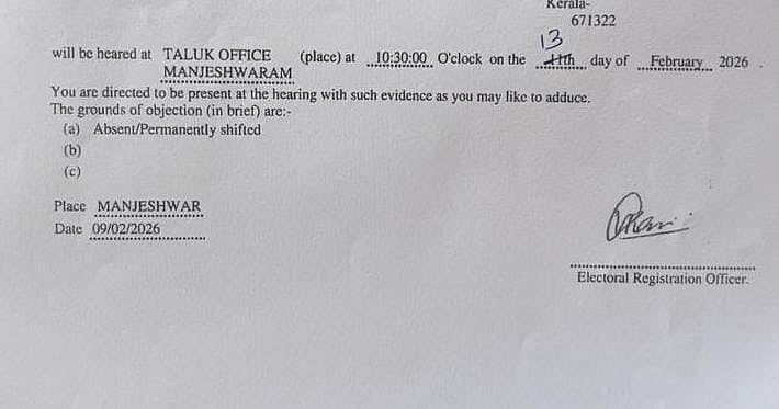 Notice sent to Safiya, mentioning absent or permanently shifted