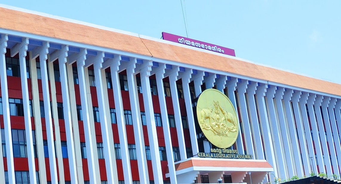 Kerala Assembly sits less, legislates more: 15th KLA passes 54% more bills than 14th