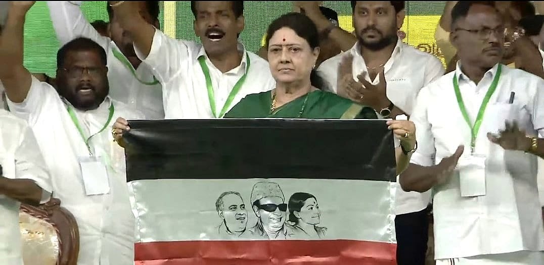 "துரோகம் ஆகும்’: விகே சசிகலா அரசியலுக்கு திரும்புவதை அறிவித்து புதிய கட்சியை தொடங்கினார்"