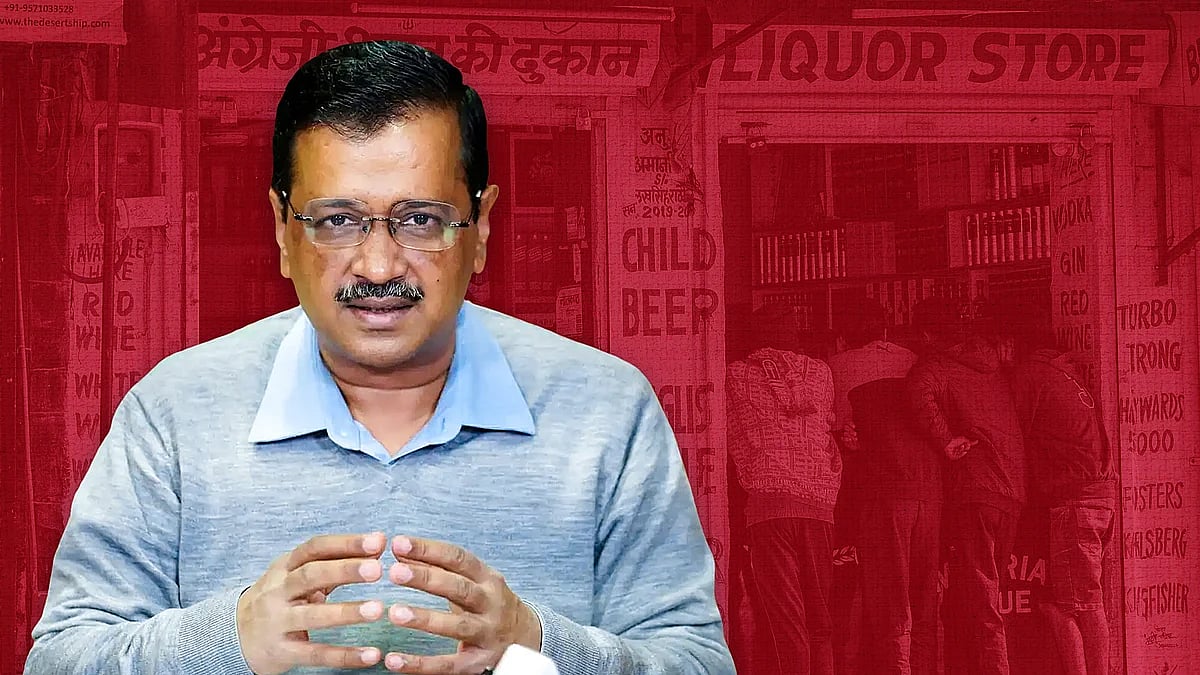 Arvind Kejriwal, Manish Sisodia acquitted in Delhi liquor policy case