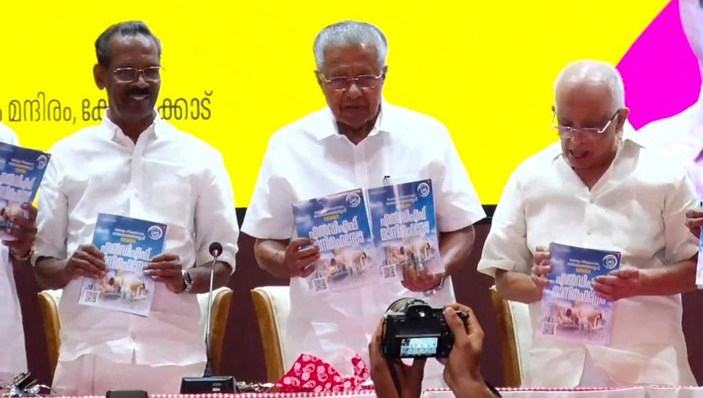 Jobs, women empowerment, eradication of poverty: LDF unveils Kerala poll manifesto