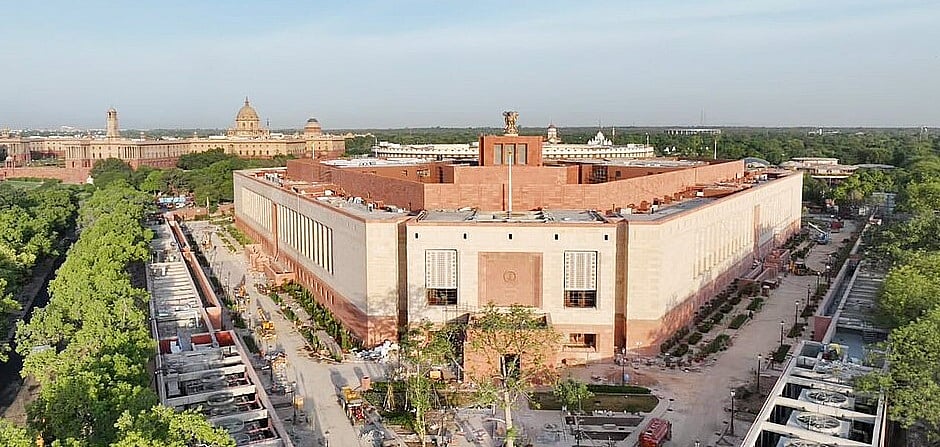 Why this delimitation is suspicious and it's not what you think