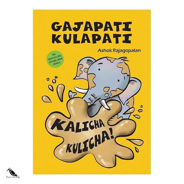 Meet Ashok Rajagopalan, creator of hilarious children’s book series