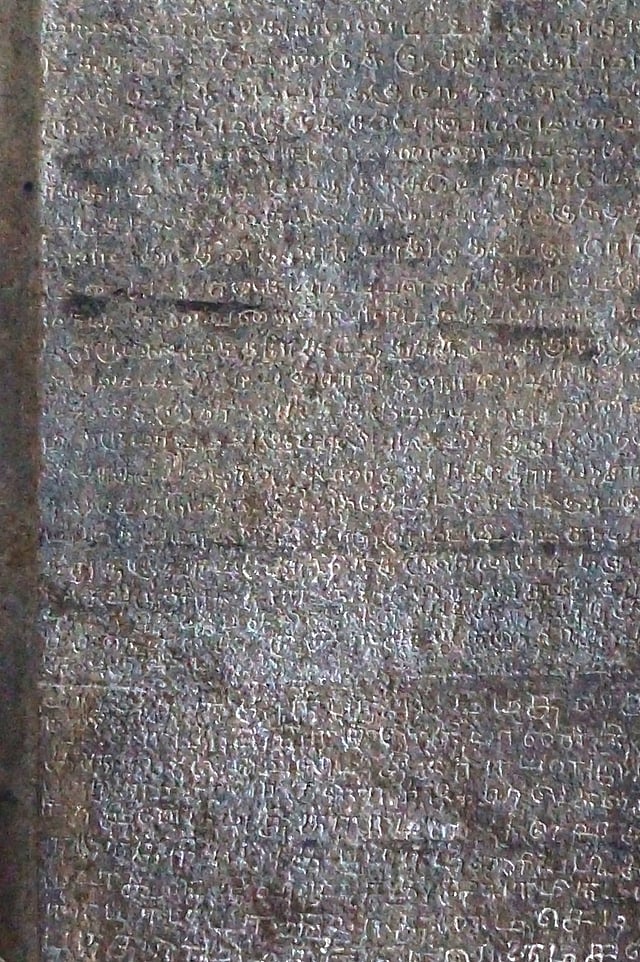 Magic in stone: An ancient temple, a forgotten legacy and a journey ...