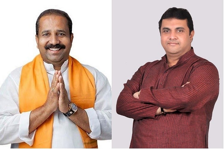 Old-school rivalry in Udupi: Classmates-turned-competitors to face off ...