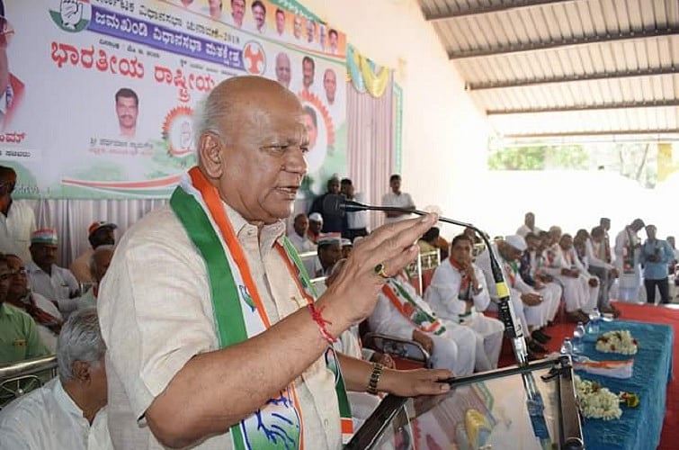 Taking responsibility for Cong’s poor show in North K'taka, SR Patil ...