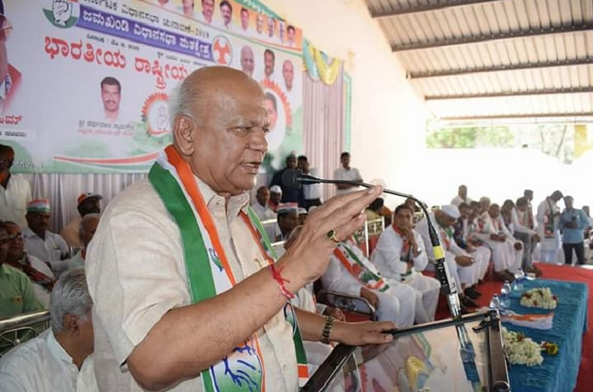 S R Patil Taking responsibility for Cong’s poor show in North K'taka, SR Patil ...