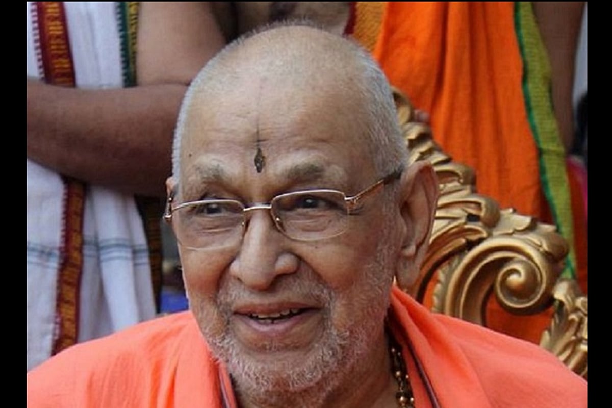 Sudhindra Theertha sudhindra-theertha