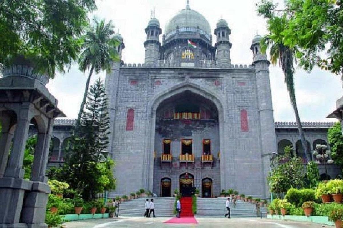 Telangana High Court strength increased from 24 to 42 judges