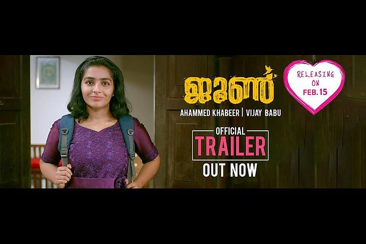 Watch: Rajisha Vijayan transforms into a teen in 'June' trailer