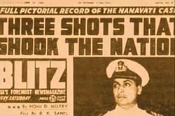 Nanavati case