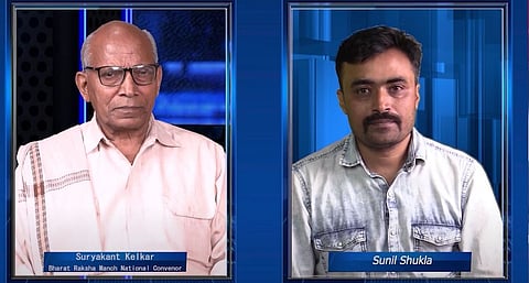 धारा 370, NRC और युवाओ पे क्या बोले पूर्व राष्ट्रीय अध्यक्ष ABVP भारत रक्षा मंच के सूर्यकांत केलकर