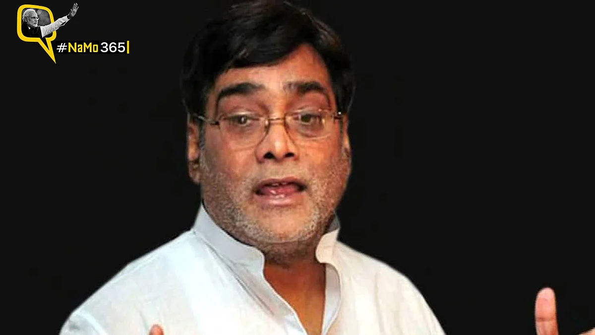 Ramkripal Yadav, BJP’s Union Minister from Bihar. (Photo: YouTube)