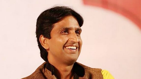 (Courtesy: Facebook.com/kumarVishwas)