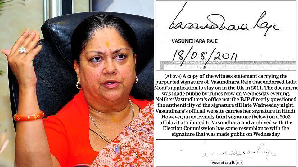 Rajasthan Chief Minister Vasundhara Raje speaking at a BJP conference (Photo: Reuters) and screen grab of a clipping from <a href="http://www.telegraphindia.com/1150625/jsp/frontpage/story_27724.jsp#.VYvL-ROqpHw">The Telegraph</a>.