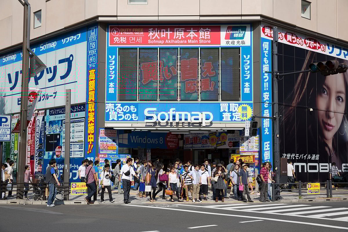

<!--StartFragment-->Tokyo’s famous Akihabara shopping district. (Photo: iStock)<!--EndFragment-->