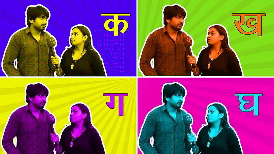 Asmanjas (noun) i.e. Confusion, also the emotion reflected on the faces of the people above.&nbsp;