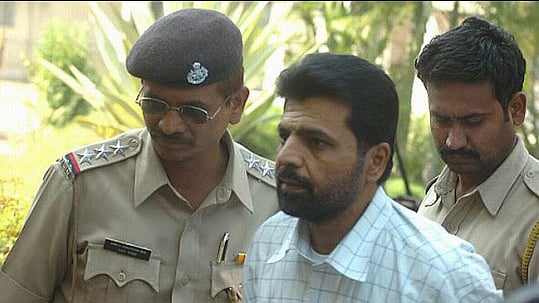 Yakub Memon,&nbsp;1993 Mumbai blasts convict. (Photo: pixgood.com)