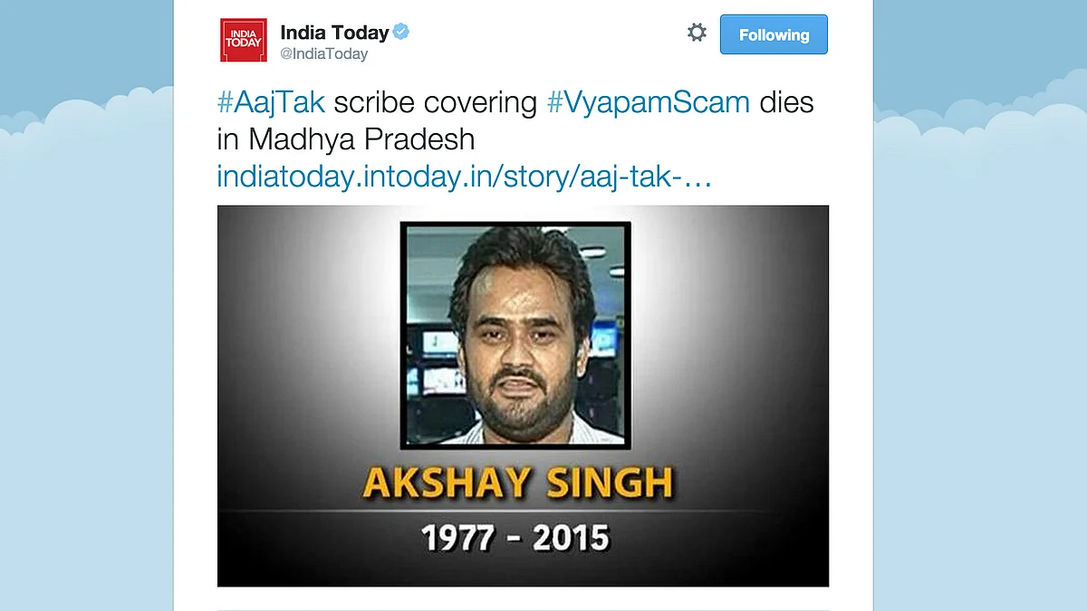 (Photo Courtesy: <a href="https://twitter.com/IndiaToday/status/617357184423178240">Twitter/@IndiaToday</a>)