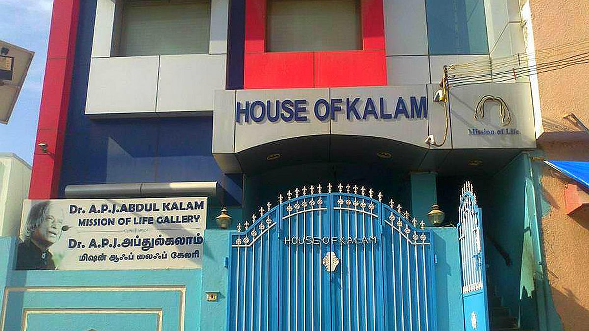 (Photo courtesy : Kalam House Facebook page via <i>The News Minute)</i>